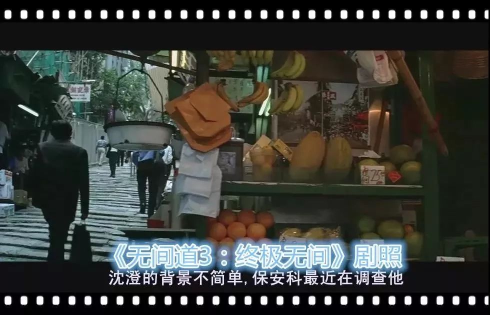 港片电影里的老街,香港的市井生活老电影