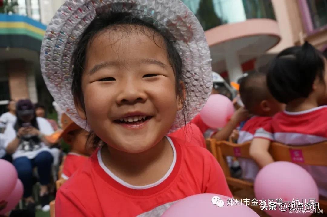 金水一幼六一,金水一幼幼儿园