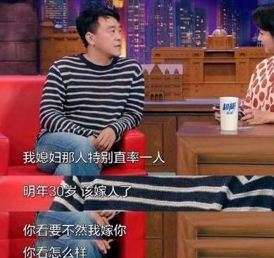何冰李海洋真实照片,李海洋和何冰照片