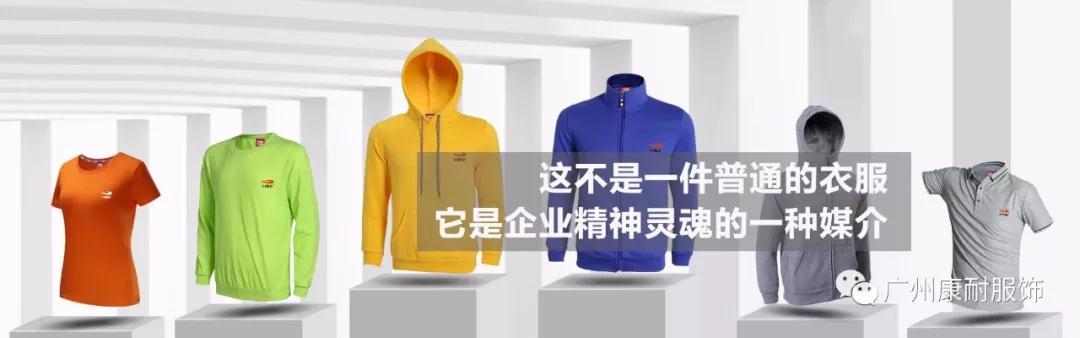 羊绒面料起球不起球如何辨别,针织面料与基质面料哪个容易起球