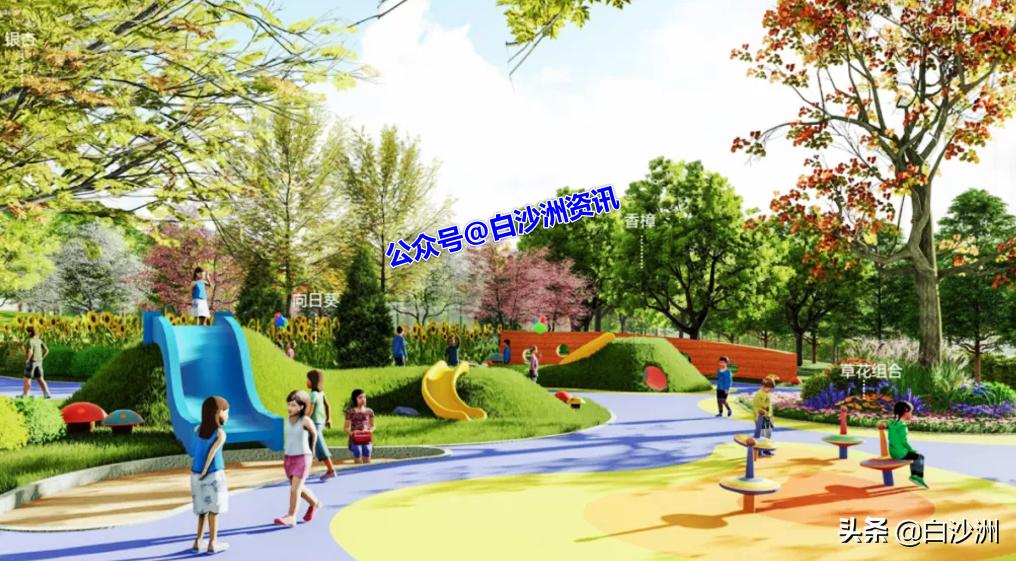 白沙洲人民公园体育馆,白沙洲户外公园