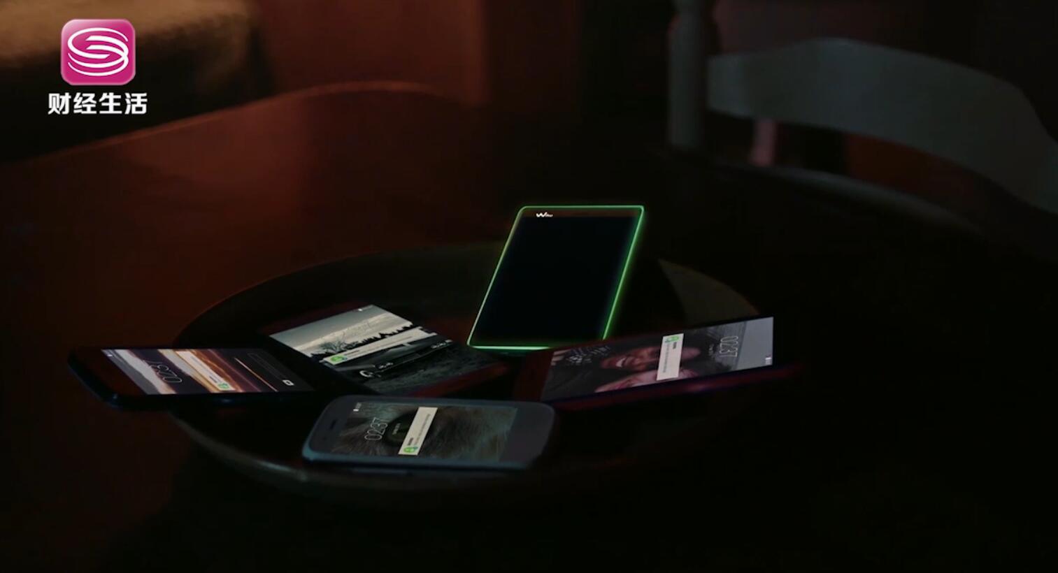 深圳财经频道在线直播,深圳财经频道