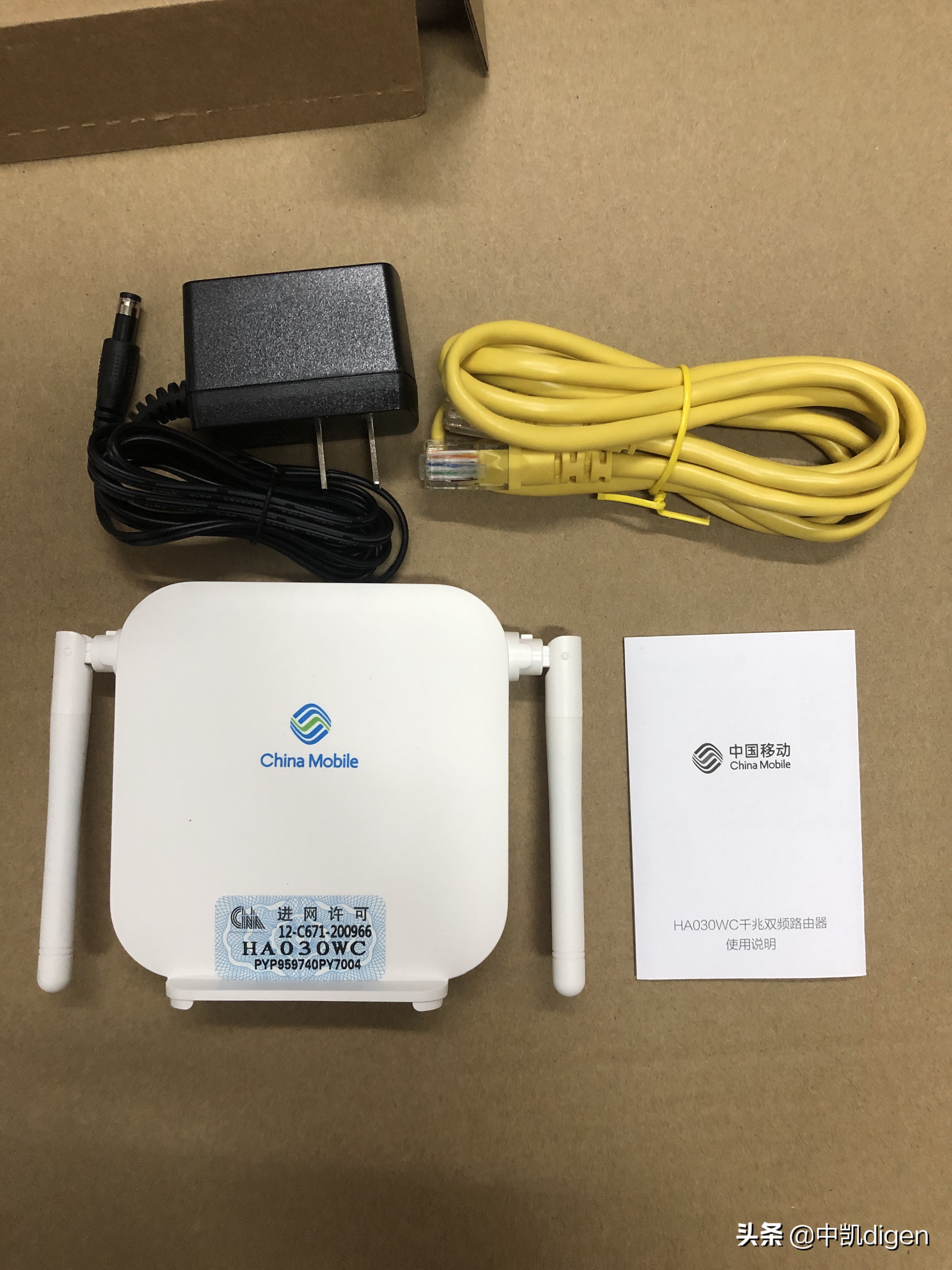 中国移动ha030wc千兆路由器配置,诺基亚路由器beacon3怎么设置