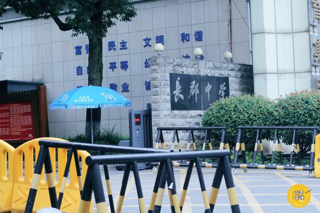 长沙最出名的小吃街哪里最好吃,长沙哪里的小吃街比较正宗地道