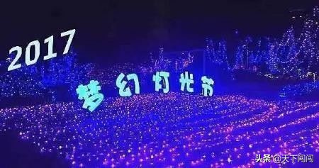 鲅鱼圈最强景点游玩攻略,鲅鱼圈旅游游玩攻略