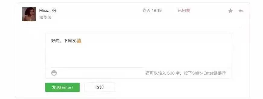 30岁以上精华液排行榜前十名国货,30岁必须用精华吗