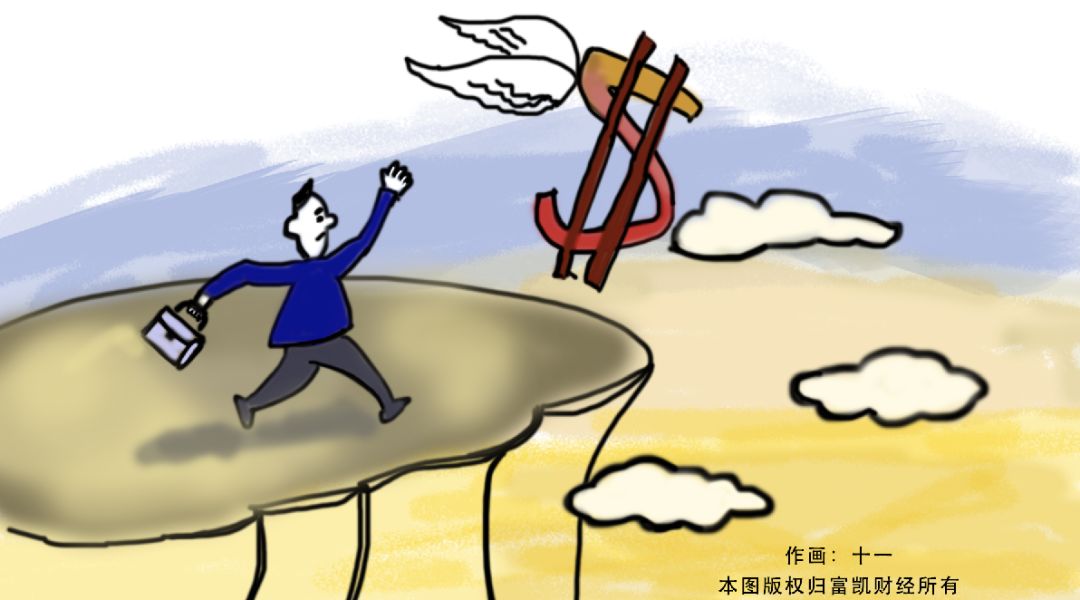 日月股份有可能减持吗,股价大跌主力资金却大幅流入