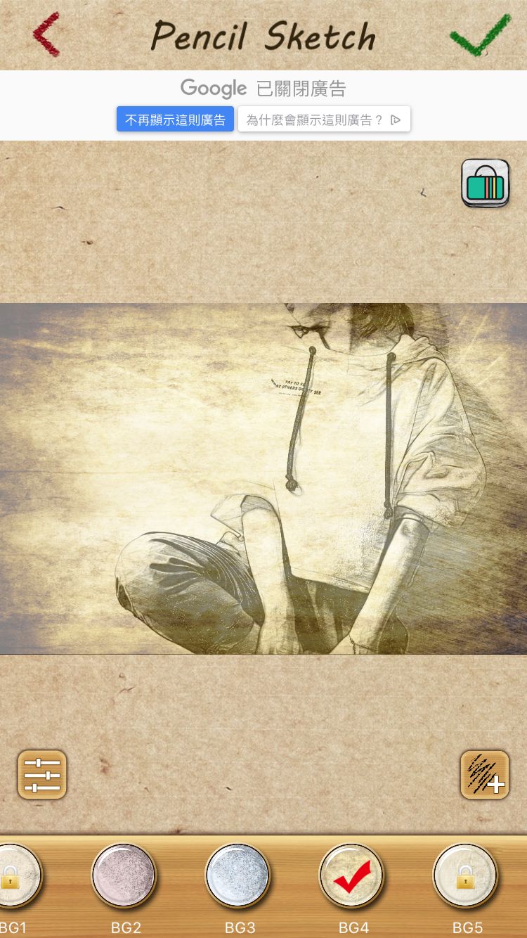 除了美图秀秀哪个软件可以拼图,美图秀秀app官网免费