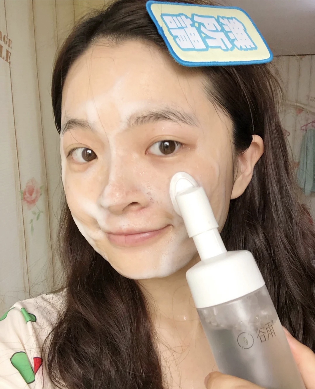 能消除黑头的简单又有效方法,酒糟鼻去黑头用什么洗面奶