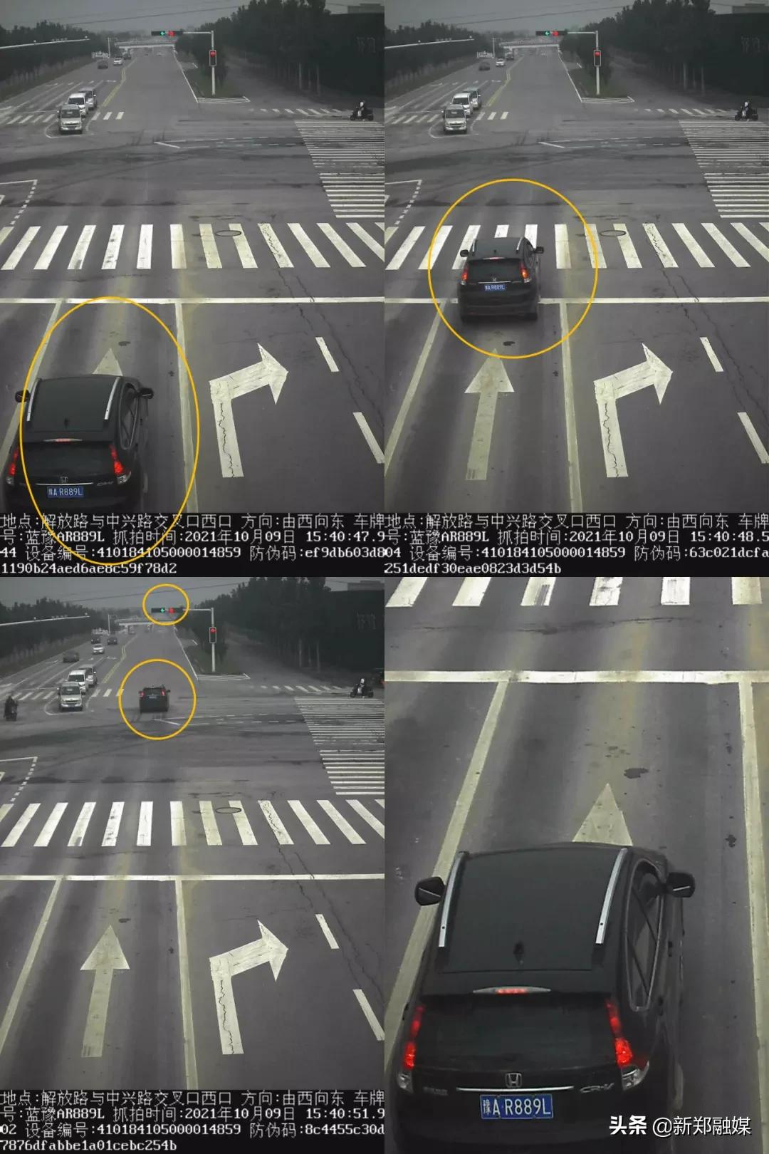 新郑曝光一批车主，看看谁被抓拍了