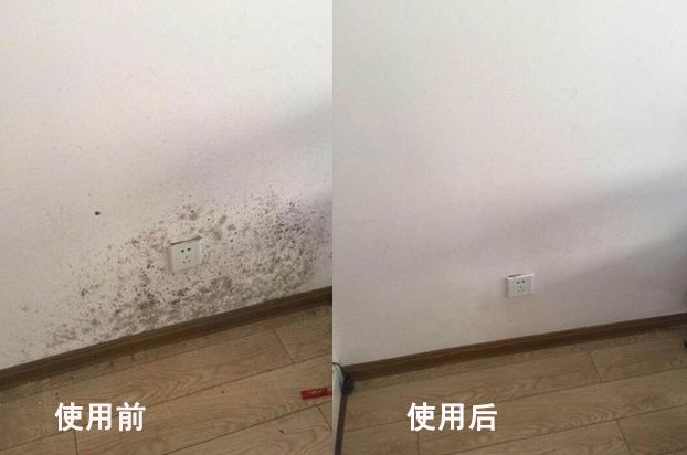 厨房水槽玻璃胶发霉怎样清洁,厨房水槽台下盆玻璃胶发霉