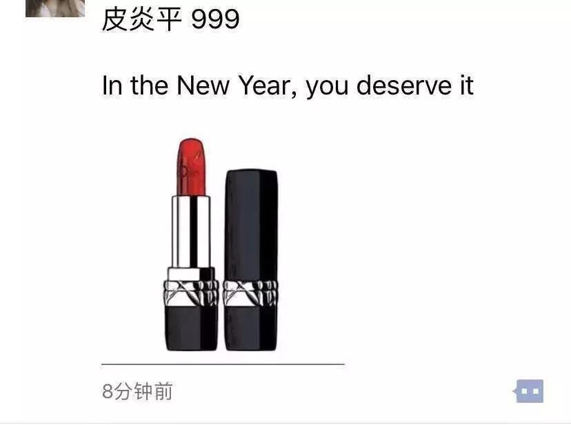 某些代购，求求你们，别再逗我了好吗哈哈哈哈哈哈哈！