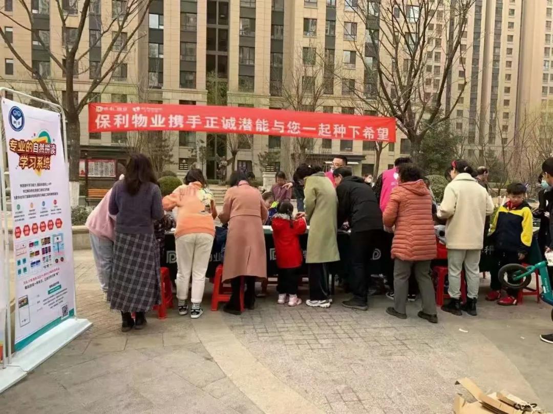 培训机构续班有什么好的方法技巧,教育培训机构如何拉新