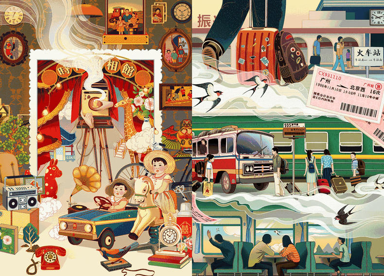 春节倒计时还剩多少天日历表,最新新年倒计时还有多少天