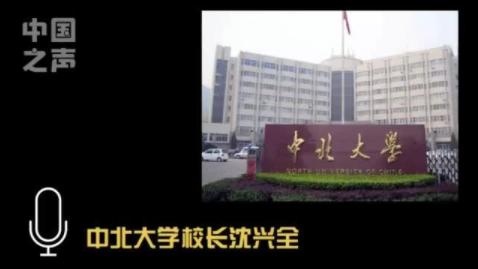 学生作弊被抓跳楼老师要负责吗,学生考试作弊被抓会被停考三年吗