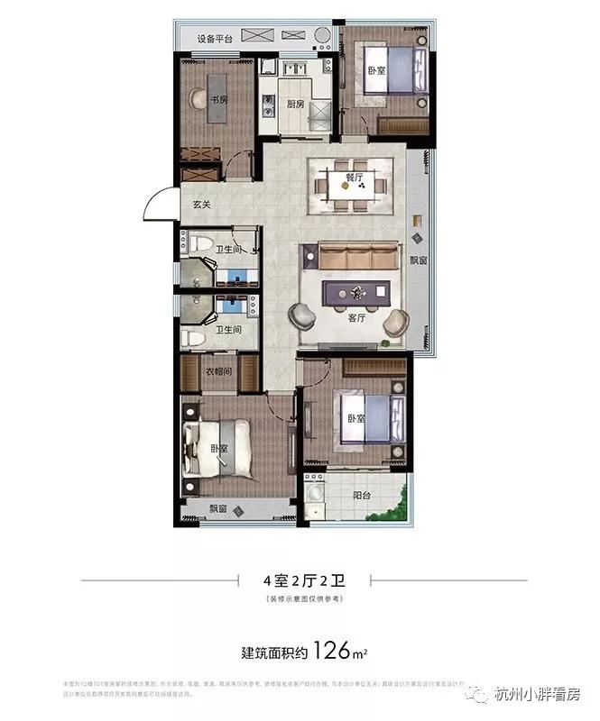 绕城内，浙二医院旁，均价2.5w！这个价值洼地，上车好时机？