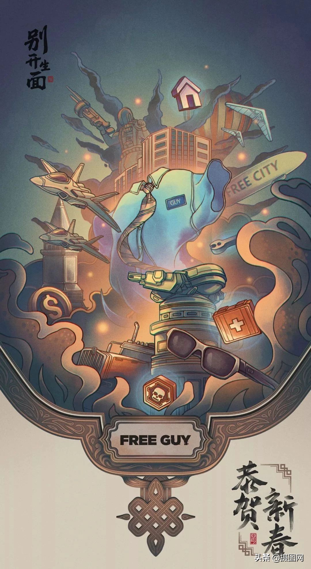 “老外”碰上“中国风”，是画风尴尬、搭配迷惑，还是巧妙绝配？