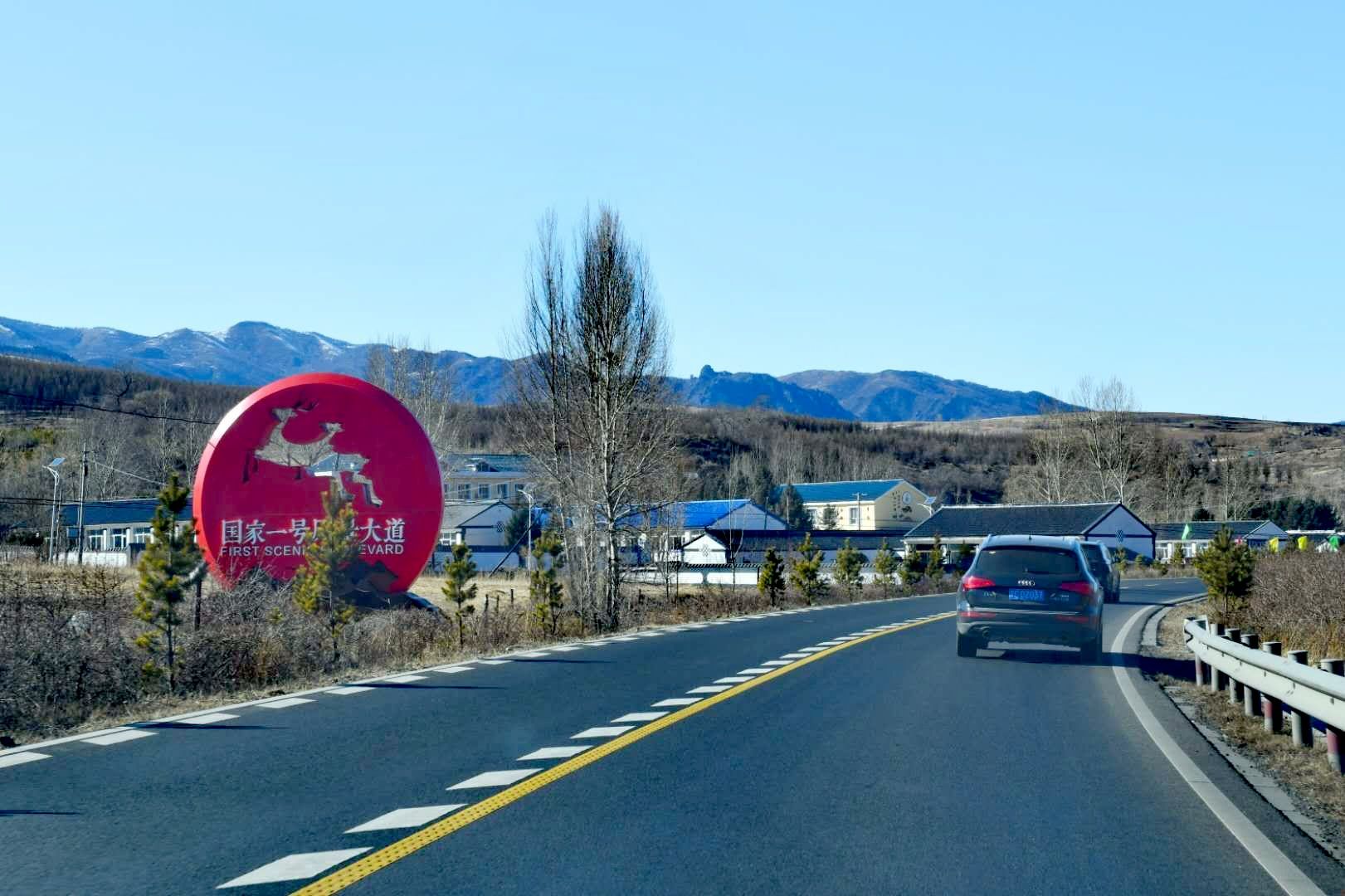 草原尽头的姑娘湖