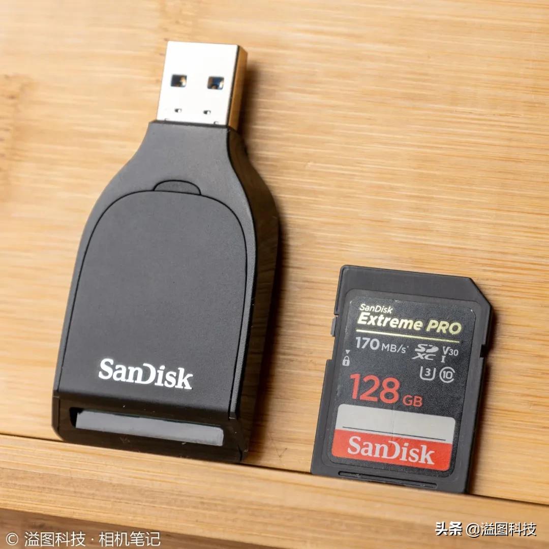 uhs-i级别,uhs-i芯片