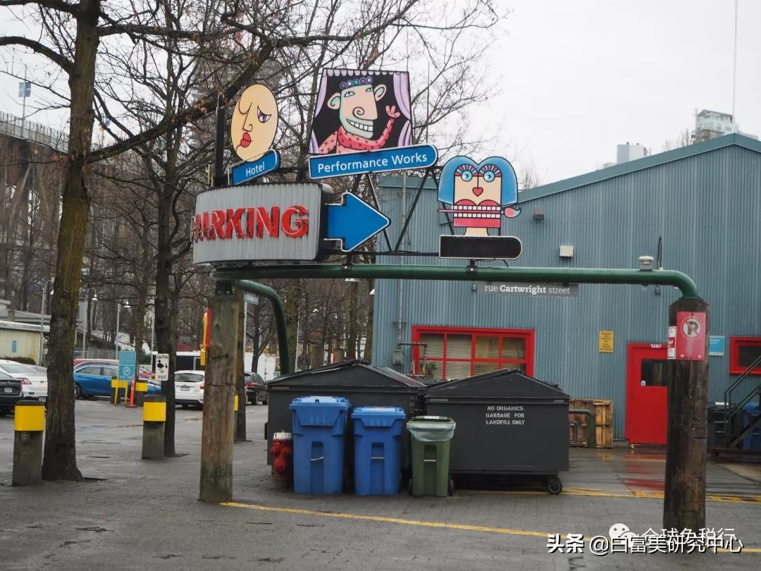 加拿大温哥华岛自驾游攻略,加拿大温哥华购物