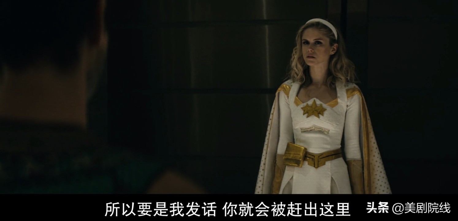 rickandmorty讽刺超级英雄,讽刺超级英雄的美剧叫什么