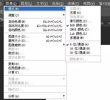 ps小技巧超全超实用快捷键合集,ps常用快捷键小技巧