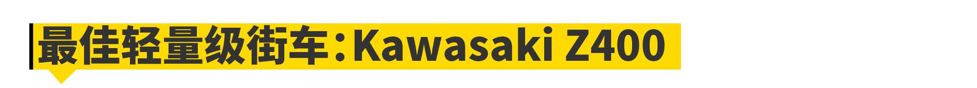 全球十佳车,全球十佳发动机车型排名