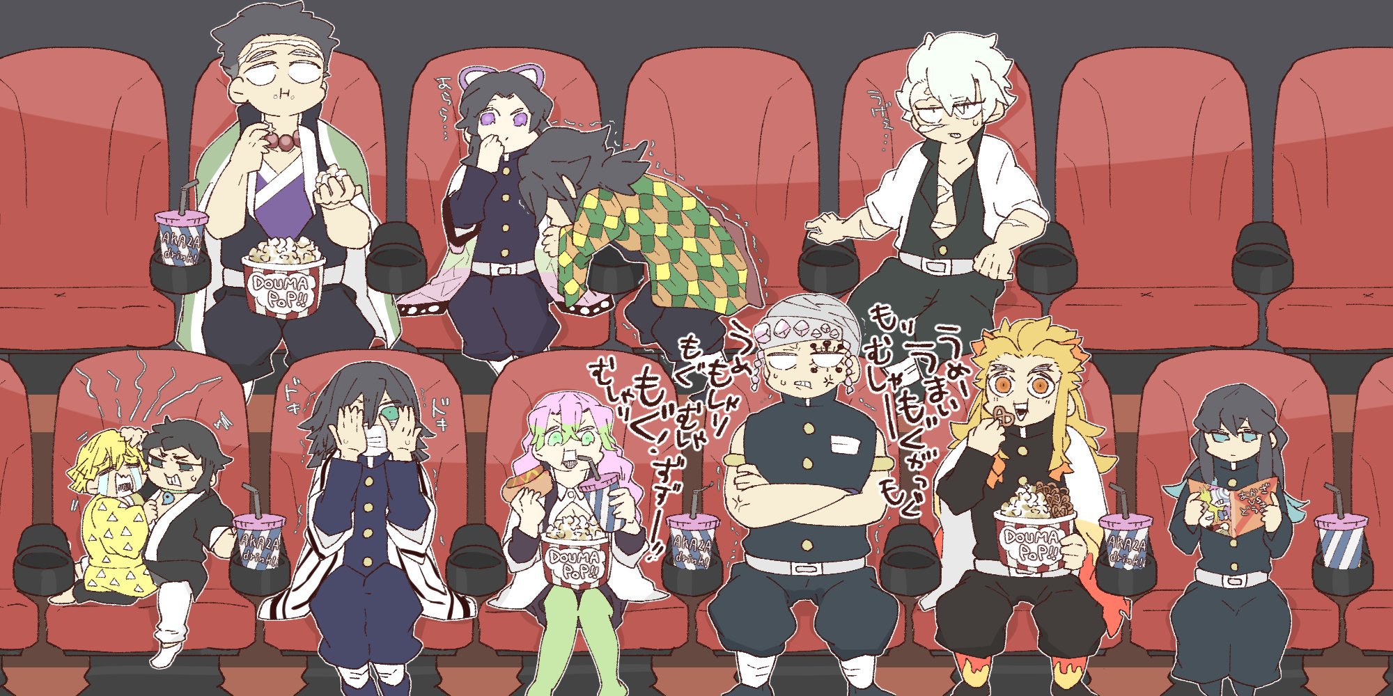 鬼灭之刃时透无一郎声音,鬼灭之刃q版9柱