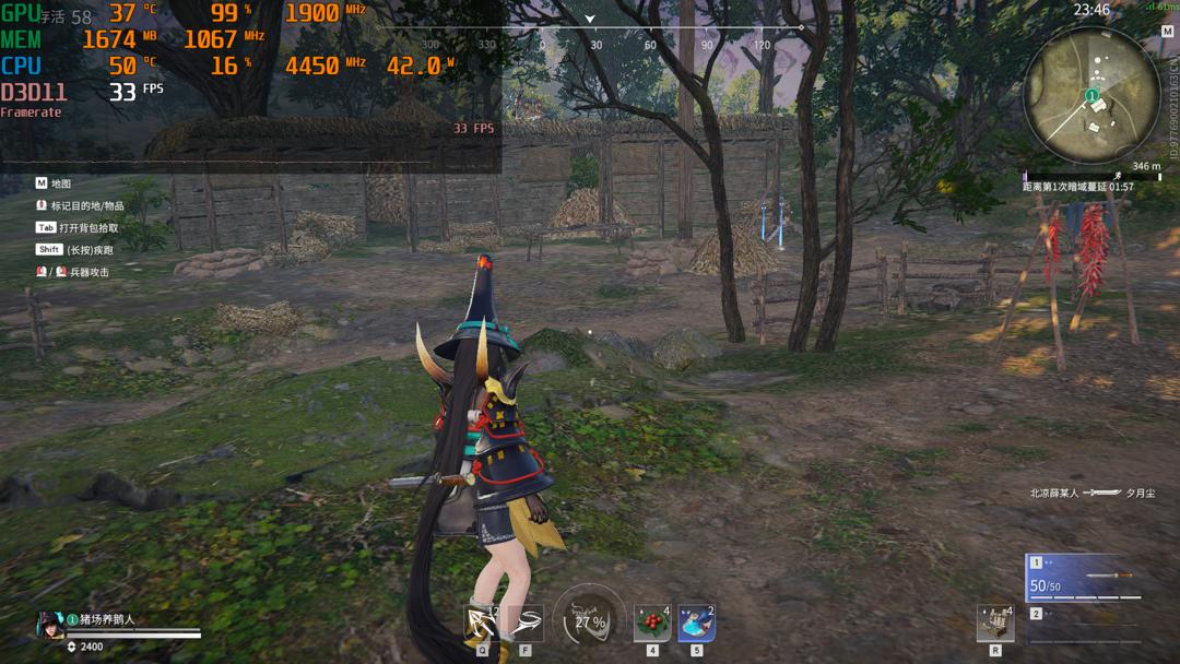 amd锐龙55600x核显评测,amd锐龙55600游戏测试