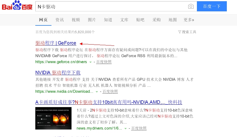 显卡怎么设置超频,内存超频怎么设置显卡超频