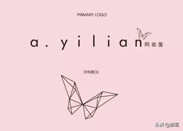 阿依莲旗下都有哪些品牌,阿依莲品牌推荐