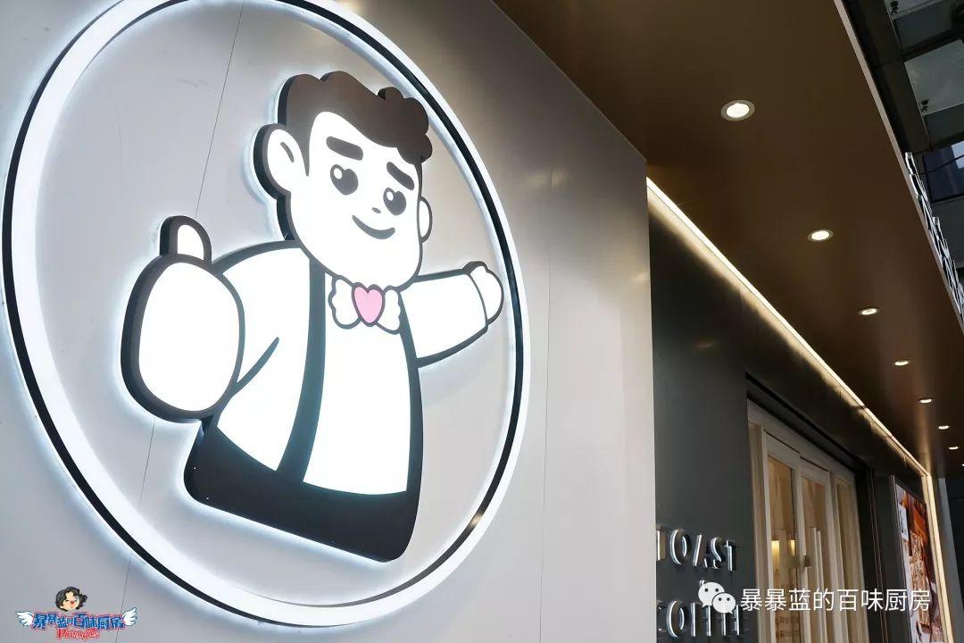 断货吐司王免费送!零下十几度也爆满的爸爸糖来中街大悦城了