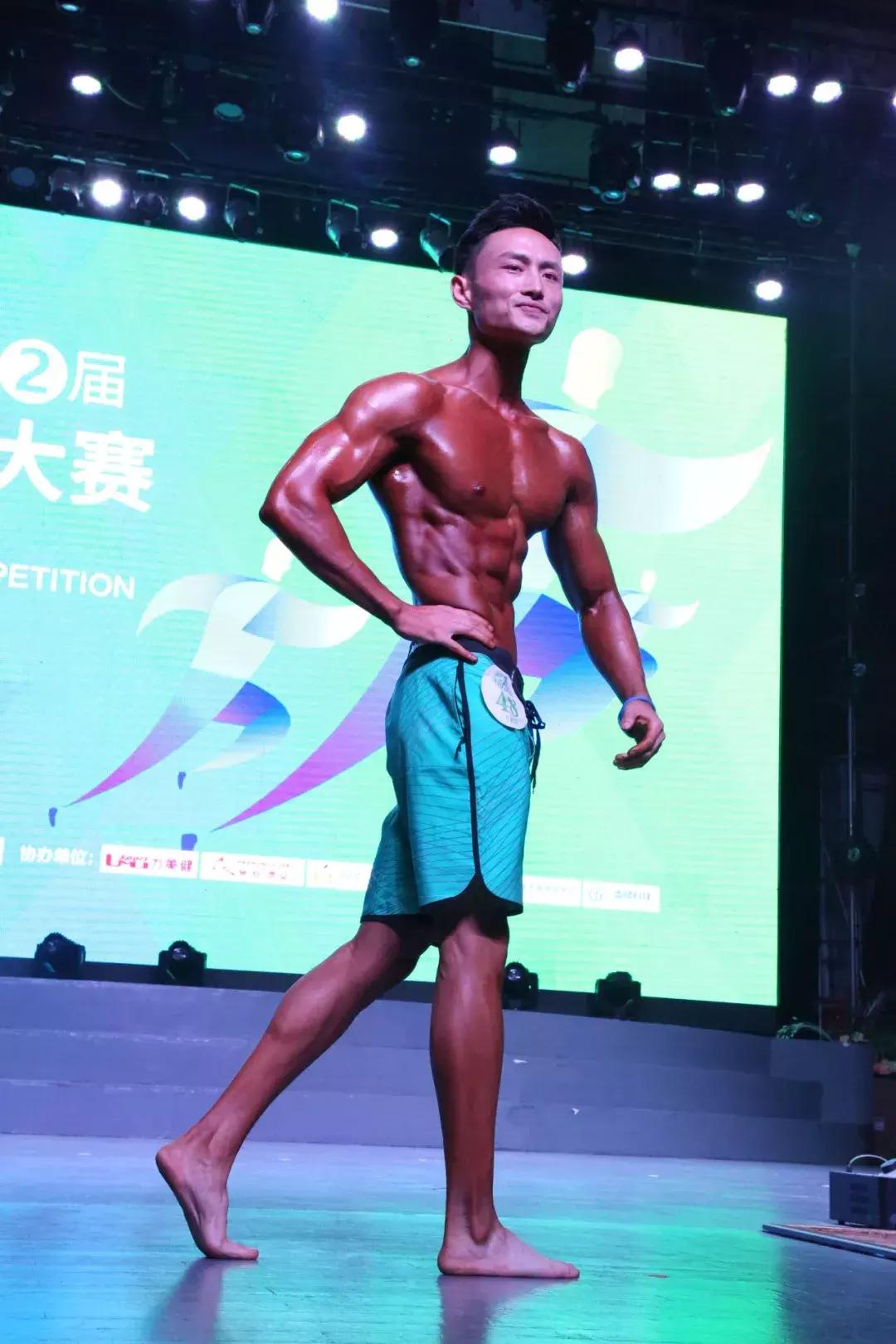 涵邦杯第三届健体大赛完整版,涵邦健体大赛