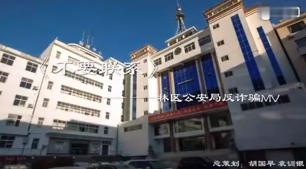 网友听福克斯庆功酒,福克斯庆功酒央视