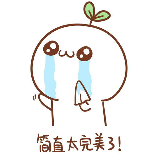 公司怎么判定虚开发票,老板让员工虚开发票承担什么责任