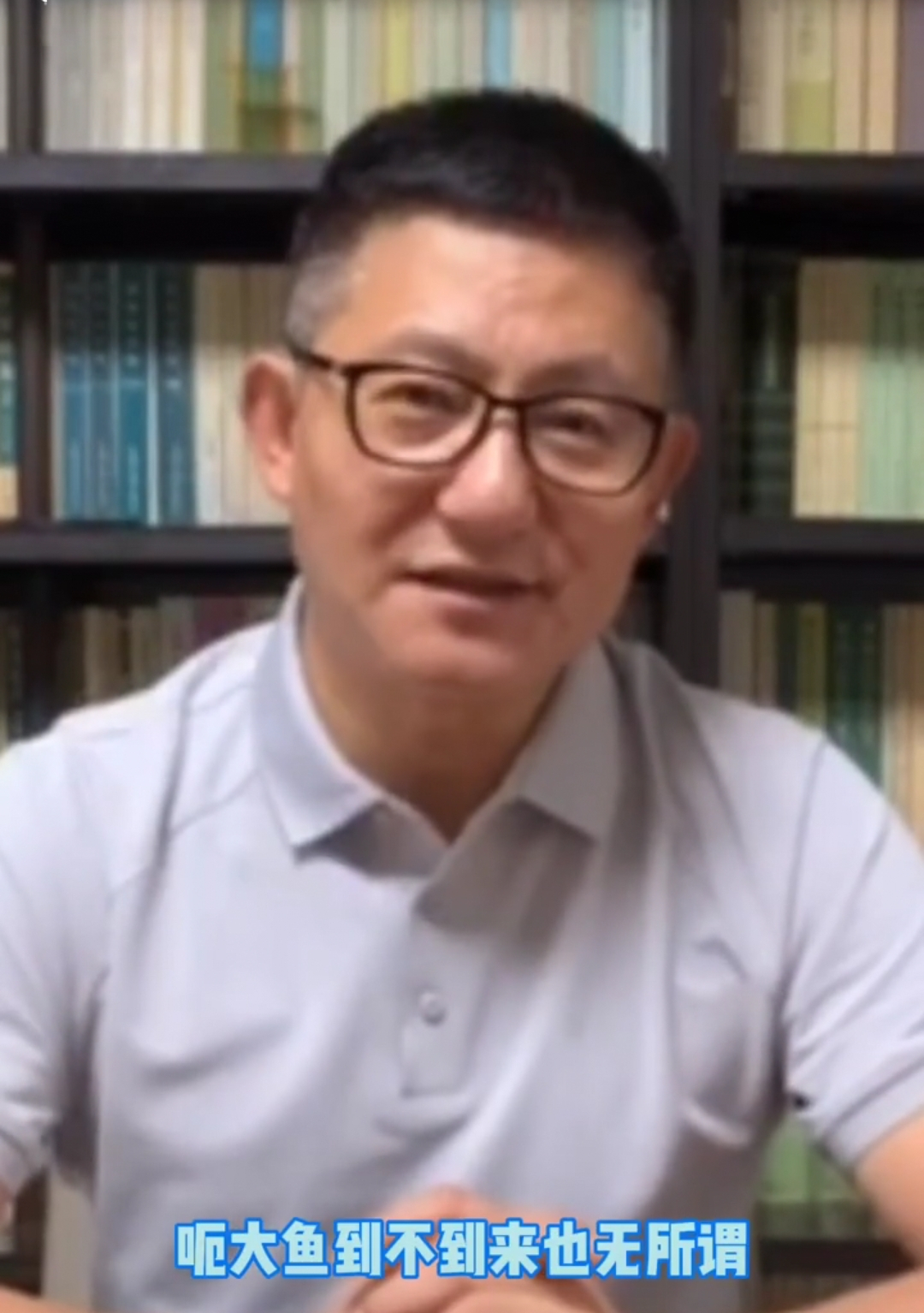 姚均晟决赛谢场,姚均晟最近的消息