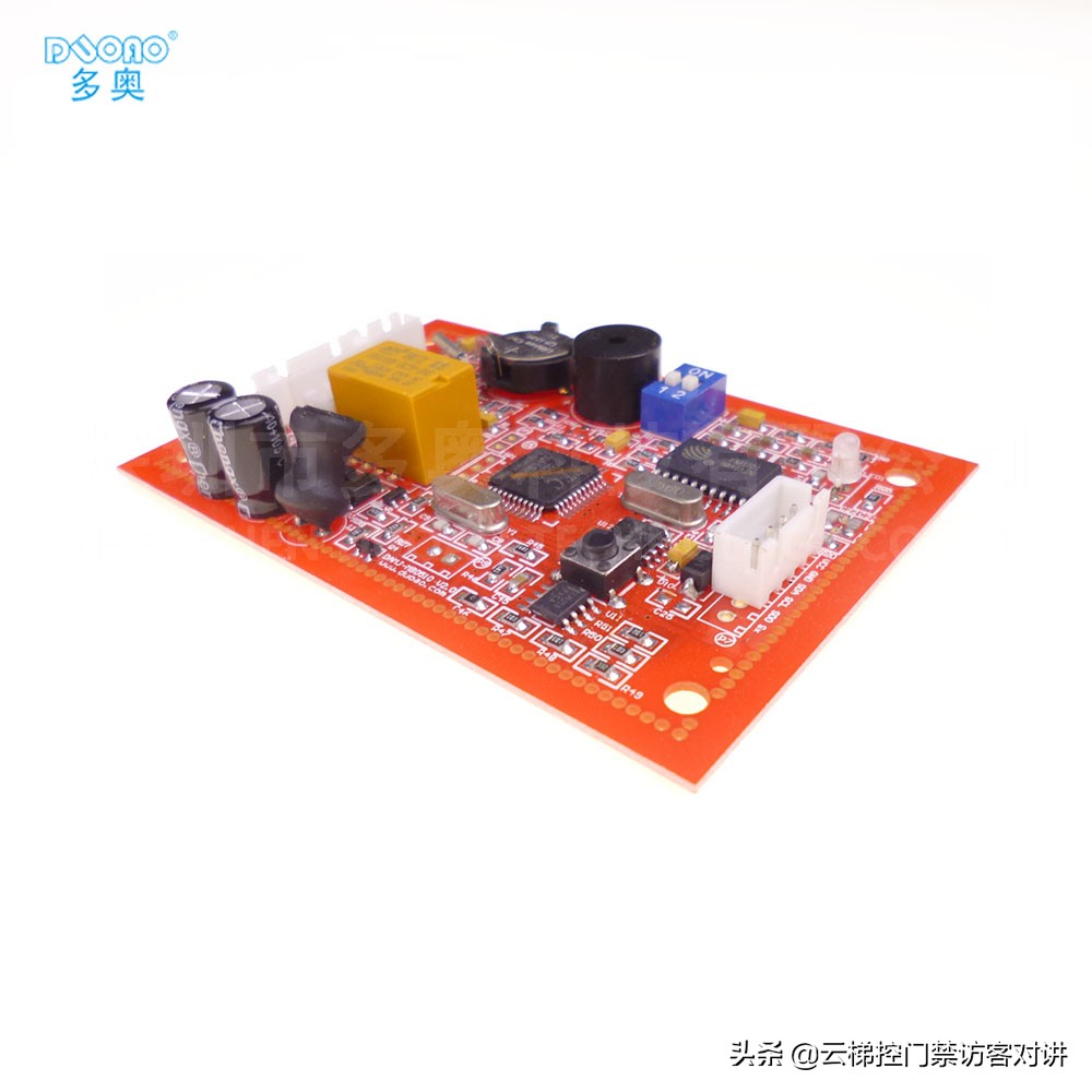 多奥智能门禁一卡通管理系统,智能无线门禁系统说明书图片