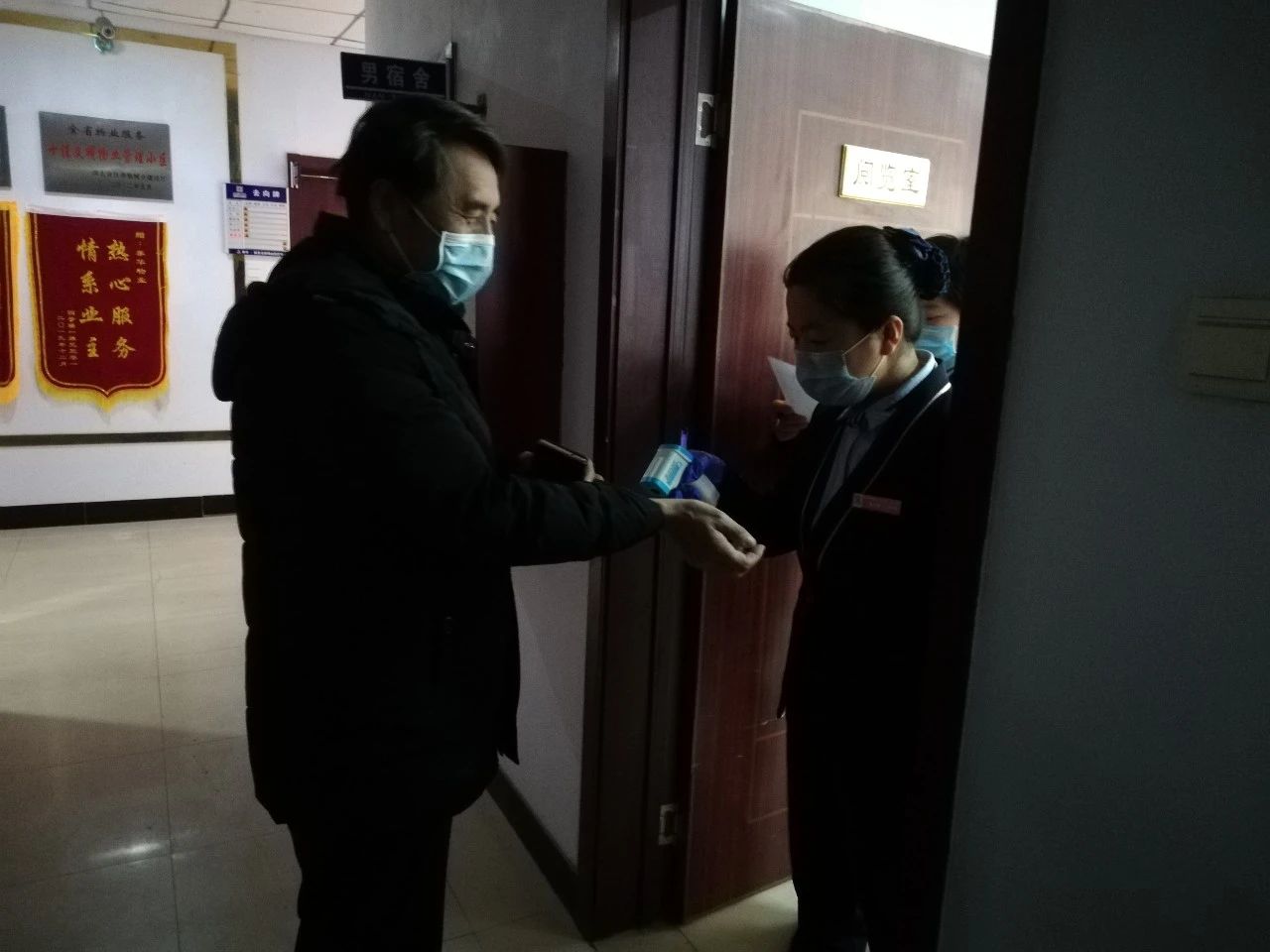 太原泰华物业公司,泰华物业管理有限公司小区