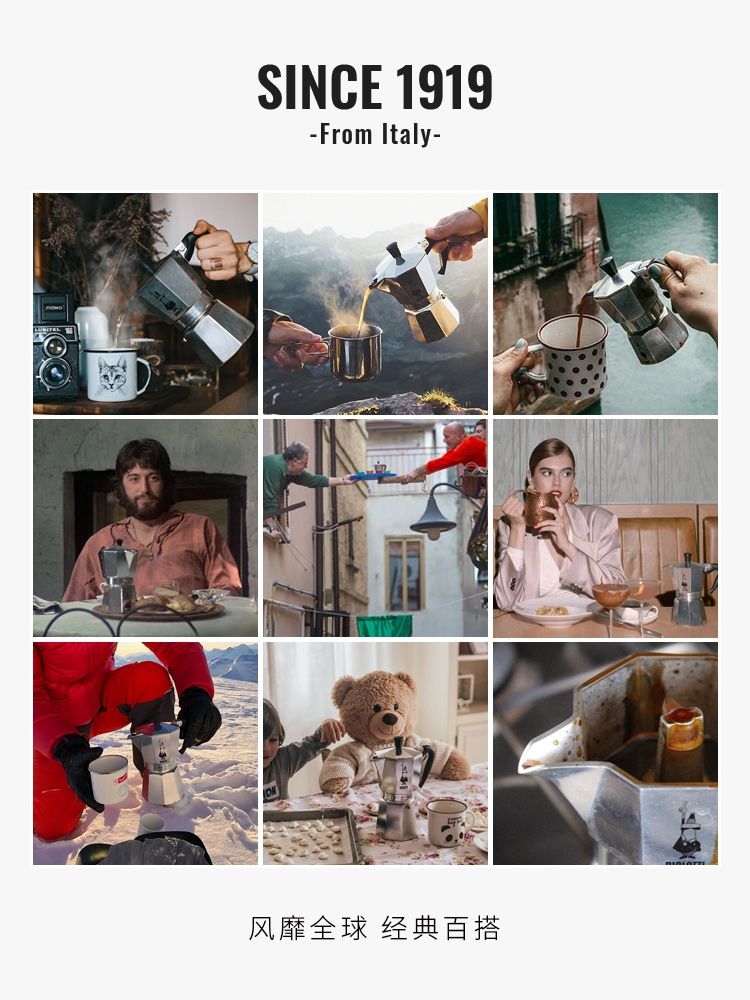 摩卡壶不建议年轻人用的原因,摩卡壶为什么不建议年轻人用