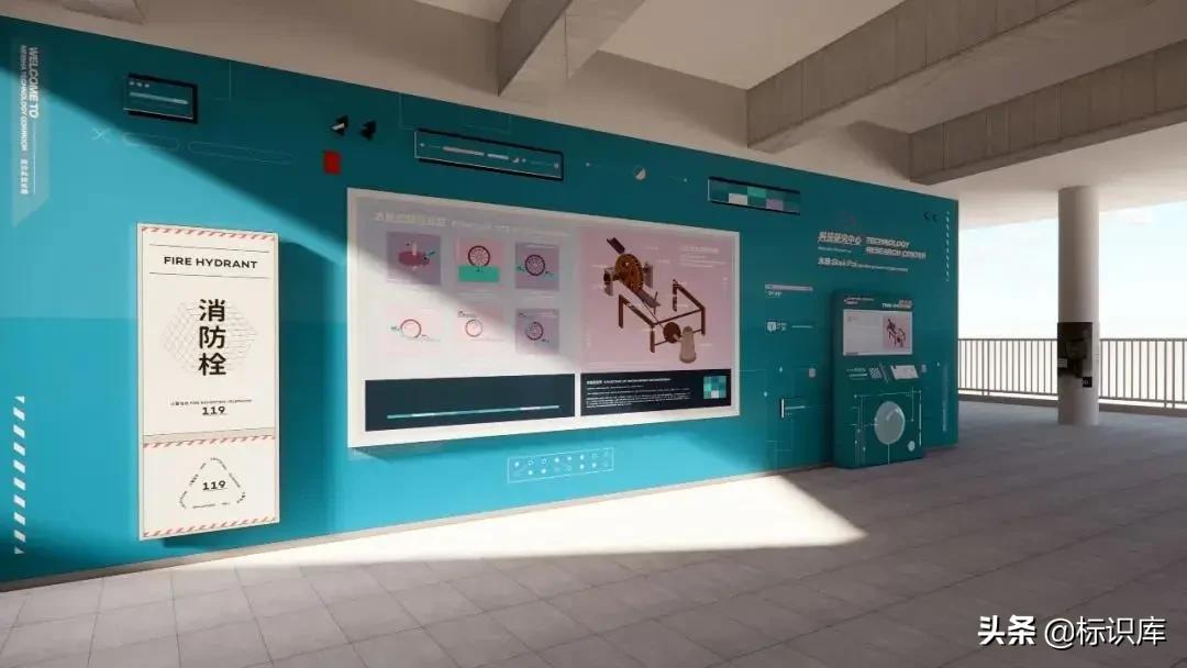 灏忓瀛︽牎鏂囧寲闀垮粖灞曠ず璁捐,瀛︽牎鏂囧寲闀垮粖鍒涙剰瑙h