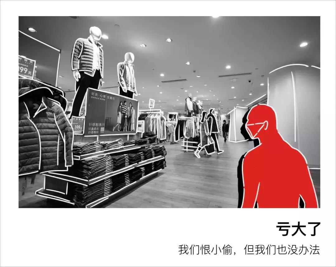 快时尚试衣间,快时尚服装店衣服陈列