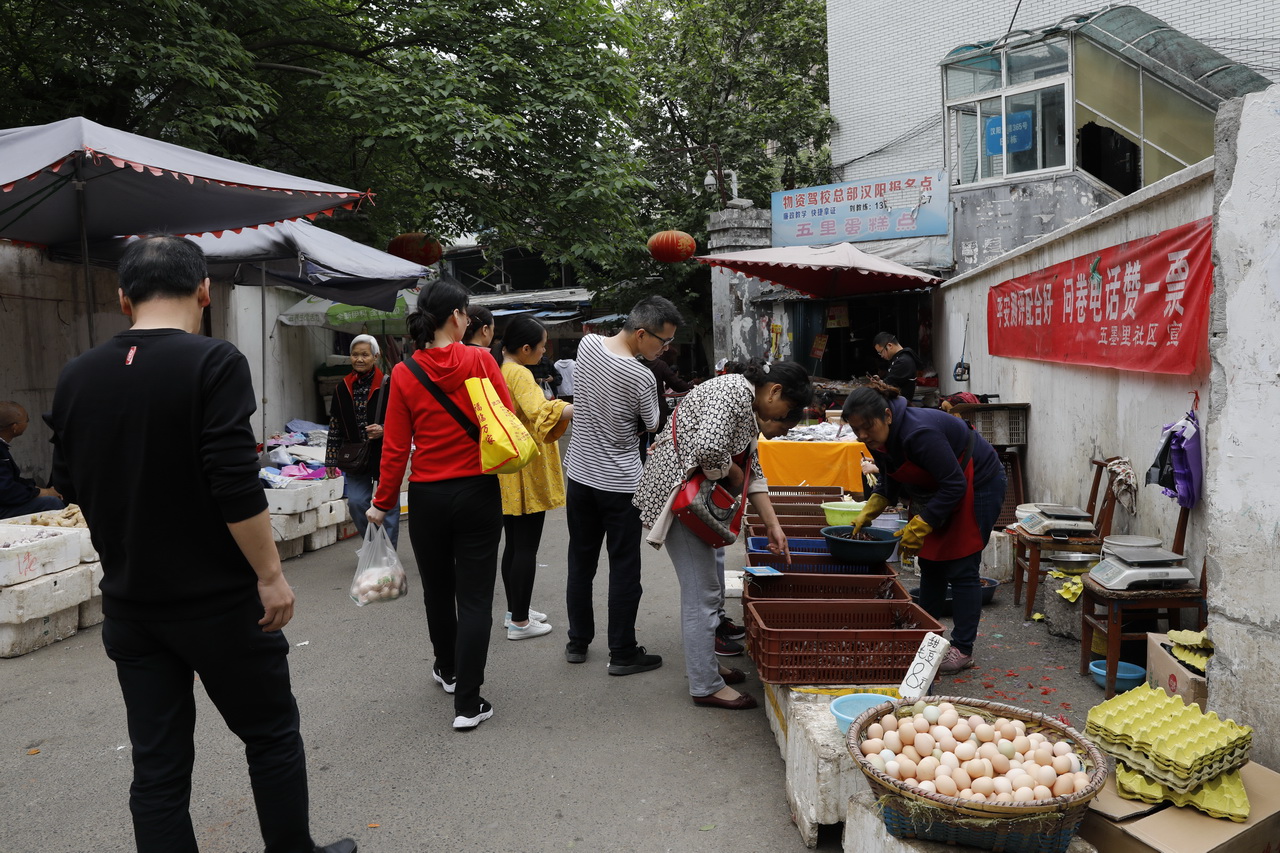 大武汉系列之4武汉国棉一厂,大武汉系列之湖北机床厂