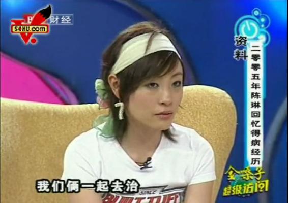 她23岁一曲成名，提携杨坤红过那英，两次被情所伤，39岁跳楼自杀