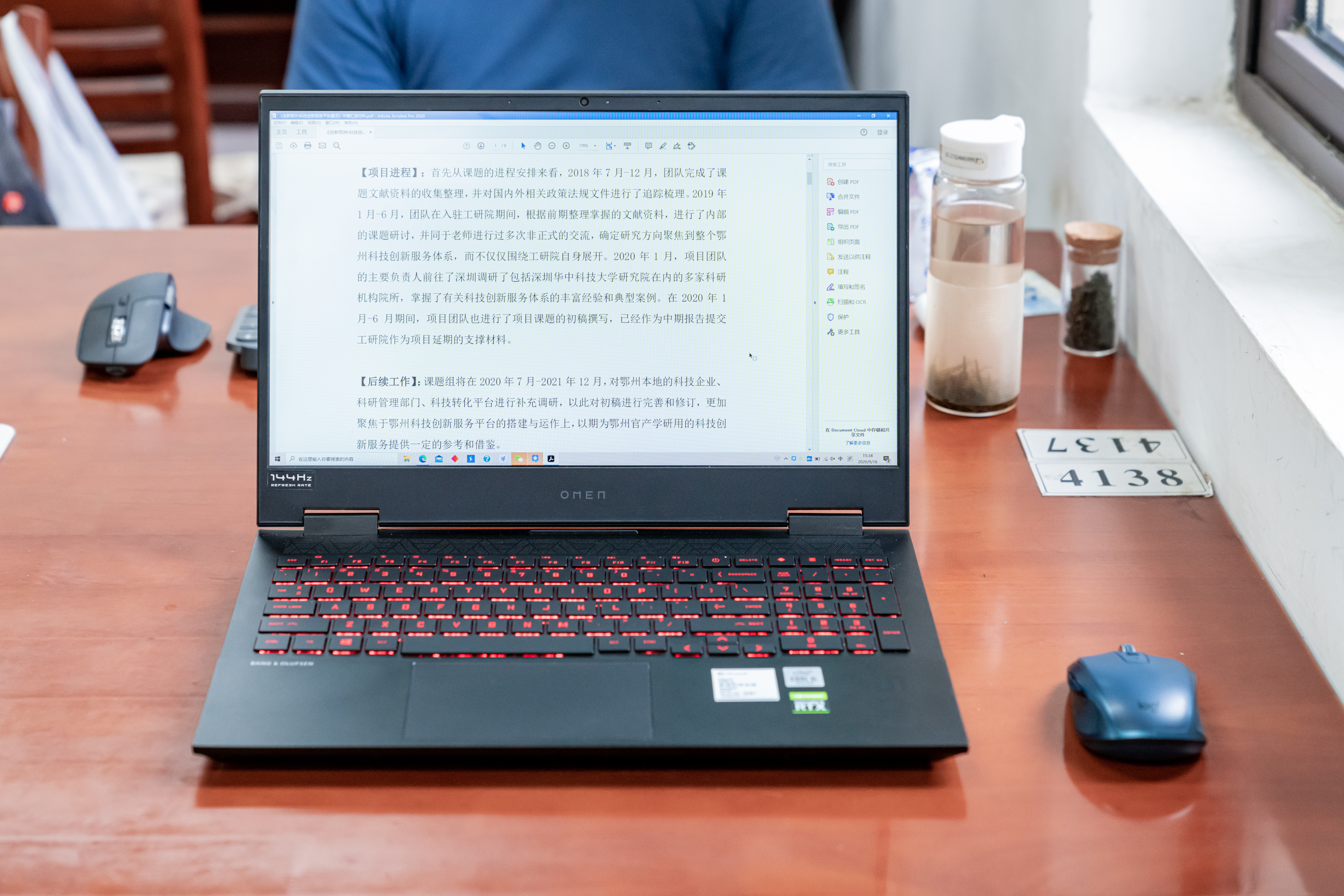 联想刃7000k和惠普台式暗影精灵6,惠普游戏本暗影精灵6新品发布会