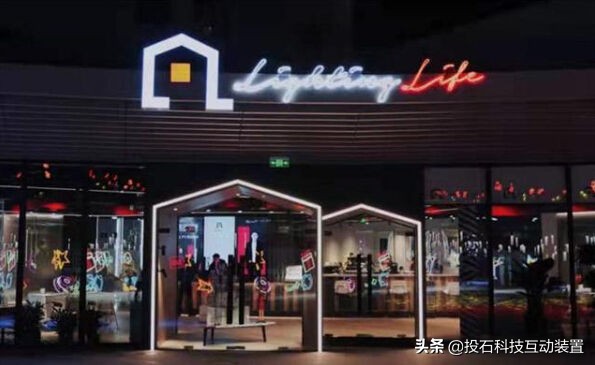 南京水游城娱乐项目,南京水游城融合餐厅