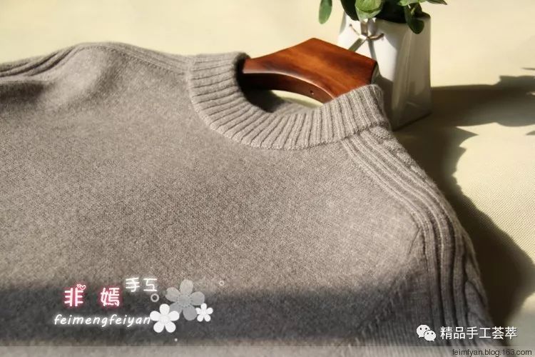 顶级高档男士羊绒衫肩部带横条,男士圆领羊绒衫编织花样视频