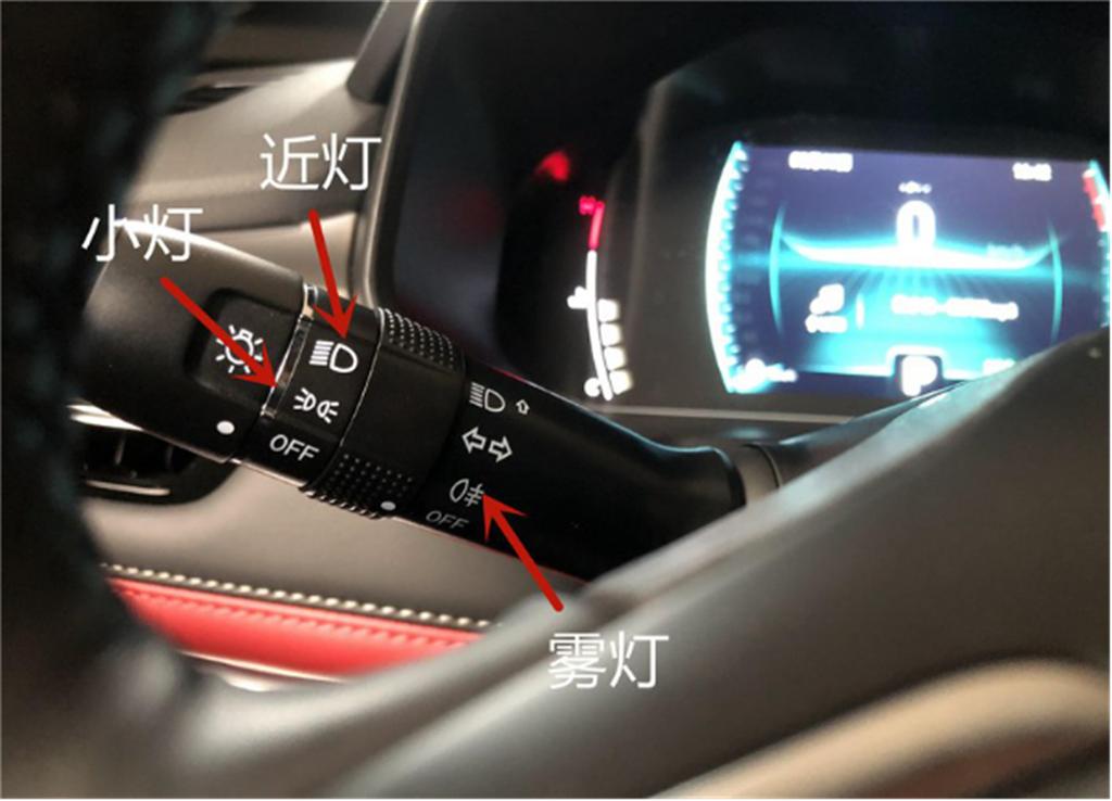 域虎7车内按键功能介绍,虎7最新内饰