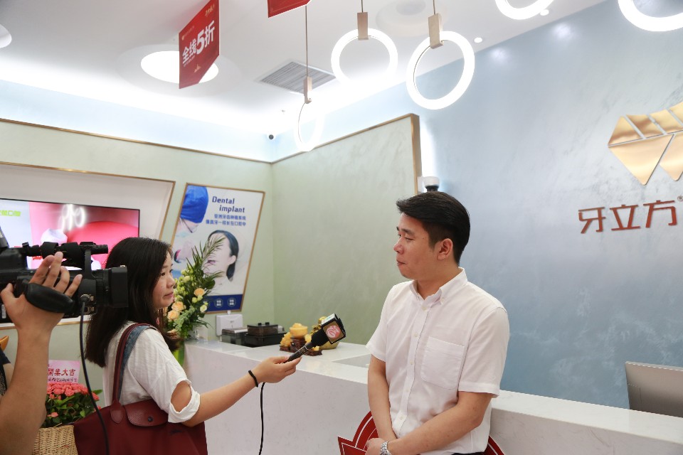 松鼠口腔连锁店怎么加盟,松鼠口腔品牌连锁