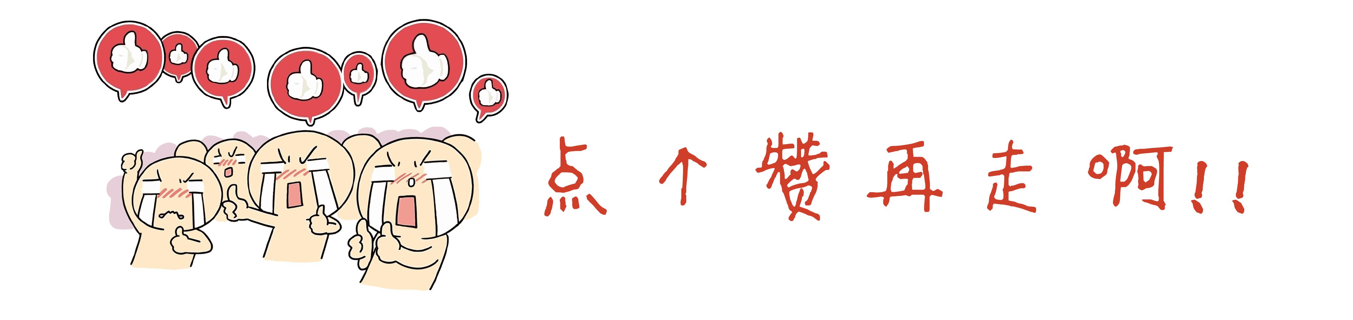 世界100个奇葩冷知识,世界上真的有趣的冷知识