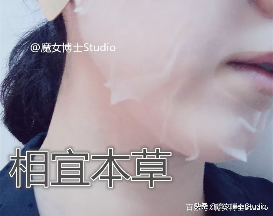 学生党平价油痘肌面膜,清洁面膜平价学生党